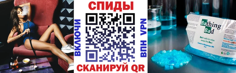 АМФ 98% Чапаевск