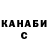 Экстази Cube Santrop rp