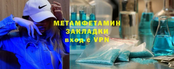 героин Россошь