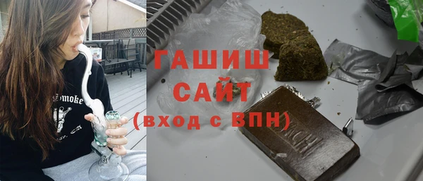 каннабис Ростов