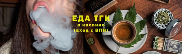 героин Россошь