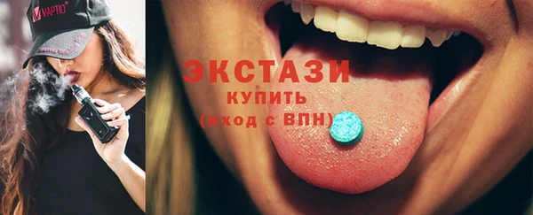 каннабис Ростов