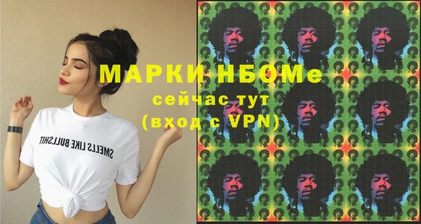 героин Россошь