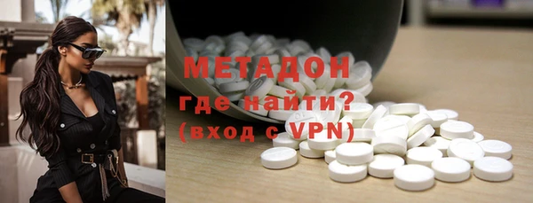 каннабис Ростов