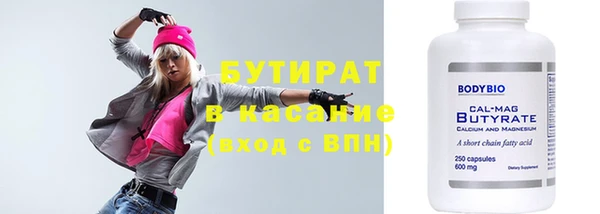 марки lsd Михайлов
