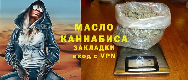героин Россошь