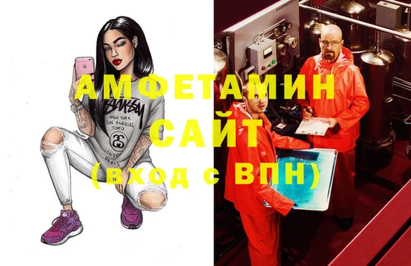 каннабис Ростов
