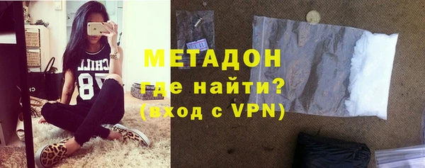 марки lsd Ижевск