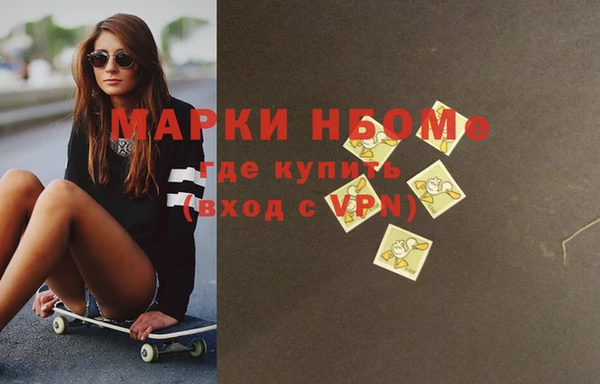 каннабис Ростов
