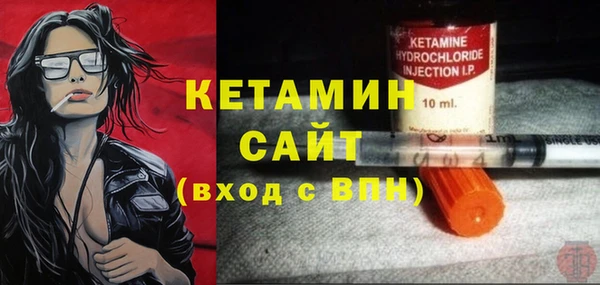 героин Россошь