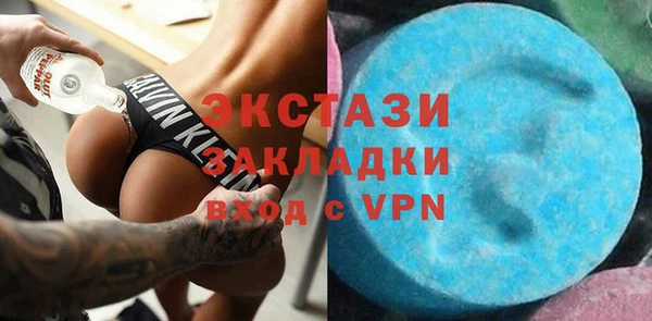 каннабис Ростов