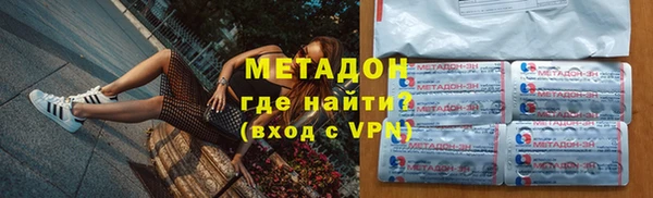 таблы Рославль
