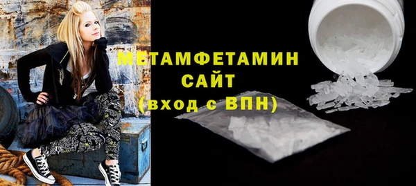 каннабис Ростов