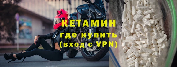 таблы Рославль