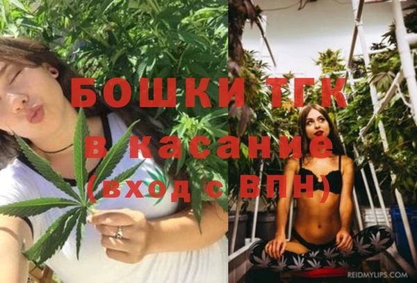 героин Россошь