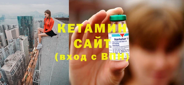героин Россошь