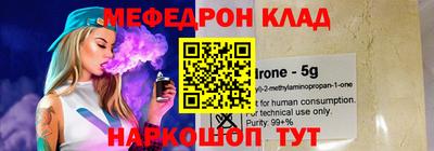 кокс Азнакаево