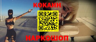 ГАЛЛЮЦИНОГЕННЫЕ ГРИБЫ Кулебаки