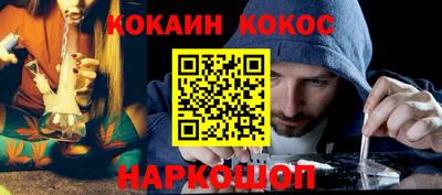 герыч Кунгур