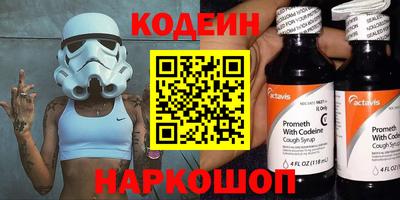 гашиш Краснознаменск