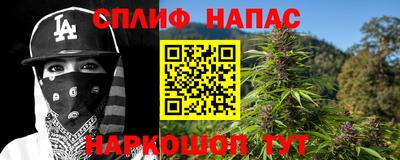 ешки Лесосибирск