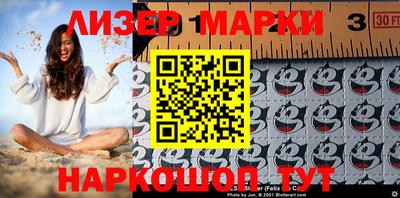 кокс Азнакаево