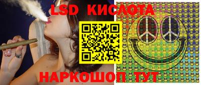 ALPHA-PVP Краснокаменск