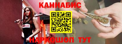 ALPHA-PVP Краснокаменск