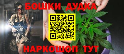 кокаин перу Краснодар