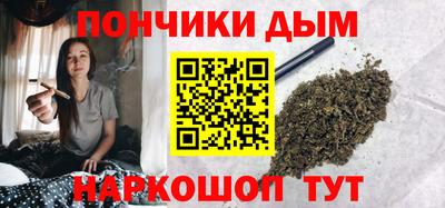 кокаин колумбия Абакан