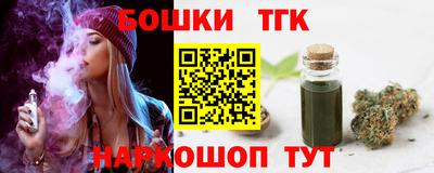 кокаин перу Краснодар
