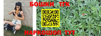 кокс Азнакаево