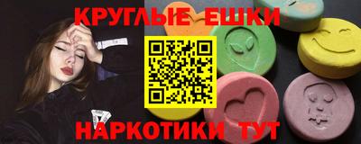 кокаин перу Краснодар