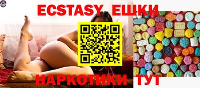 прущий лед Ливны