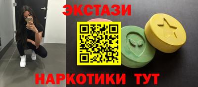 гашиш Краснознаменск