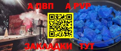 гашиш Краснознаменск