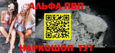 гашиш Краснознаменск