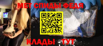гашиш Краснознаменск
