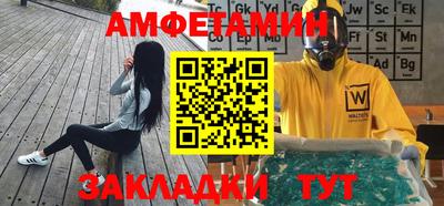 гашиш Краснознаменск