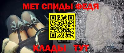 кокаин колумбия Абакан