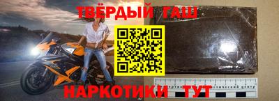 ALPHA-PVP Краснокаменск