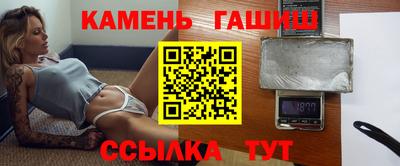 кокс Азнакаево