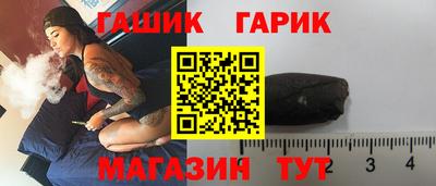 кокаин колумбия Абакан