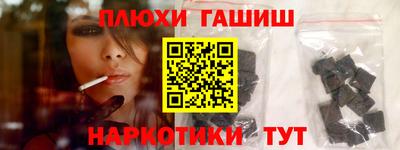 кокаин колумбия Абакан