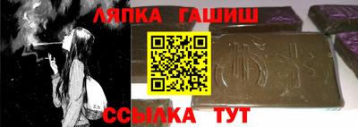 кокаин перу Краснодар