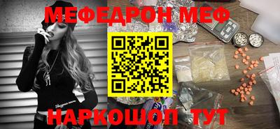 гашиш Краснознаменск