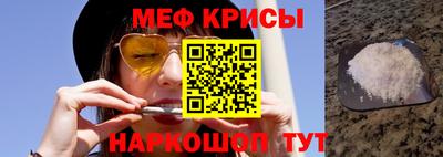 ALPHA-PVP Краснокаменск