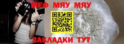 кокаин перу Краснодар