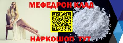 кокаин колумбия Абакан