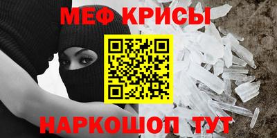гашиш Краснознаменск